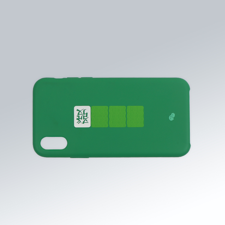 手机液态硅胶壳